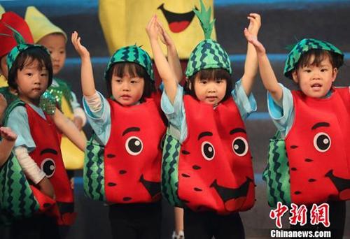 点击进入下一页