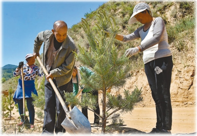 1527795713770_1 1527795713770_1