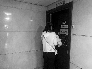 瑜伽馆关门10万元会费谁管？新老板不认老会员