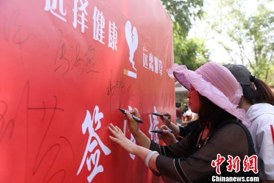 宁夏二级以上医疗机构全部开设戒烟门诊