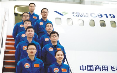 rmrb2018060120p32_b rmrb2018060120p32_b