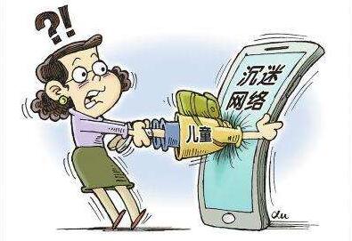 QQ截图20180601110009 QQ截图20180601110009