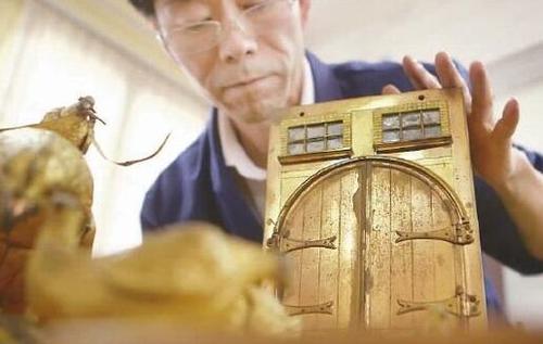 QQ截图20180601143441