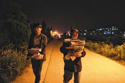 点击进入下一页