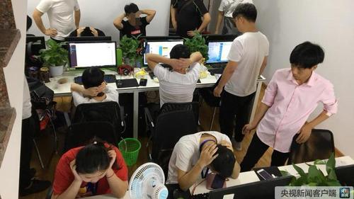 点击进入下一页