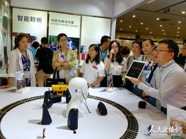 QQ图片20180604090345