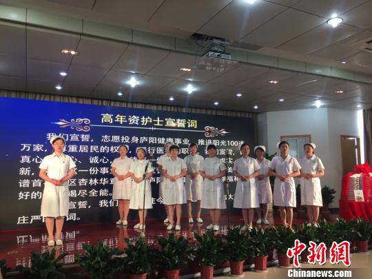 安徽启动“阳光100健康进万家”行动百名高年资护士下沉社区