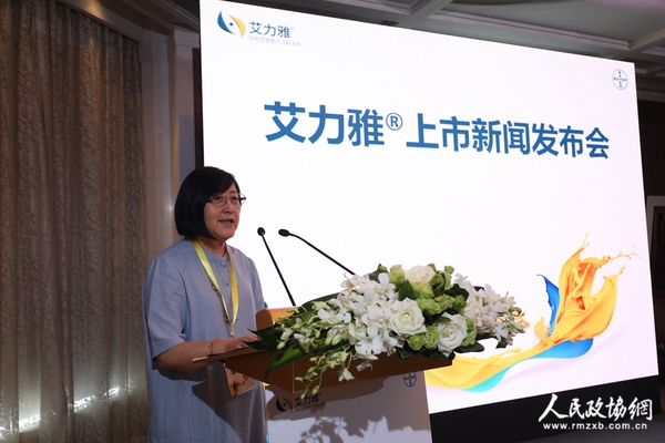 中华医学会眼科学分会前主任委员黎晓新教授发言