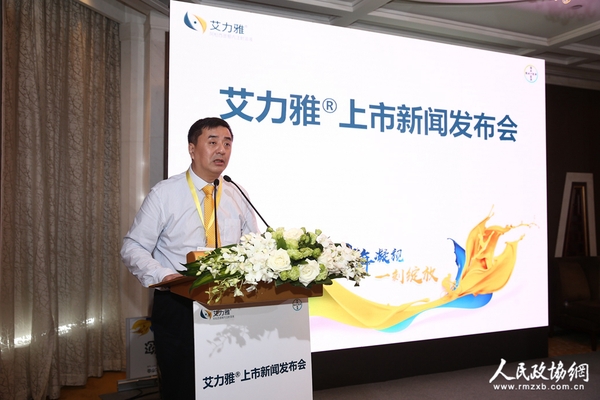 中华医学会眼科学分会副主任委员、眼底病学组组长许迅教授发言