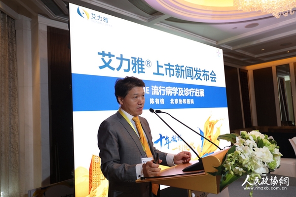 中华医学会眼科学分会常务委员、中国医师协会眼科医师分会副会长陈有信教授发言