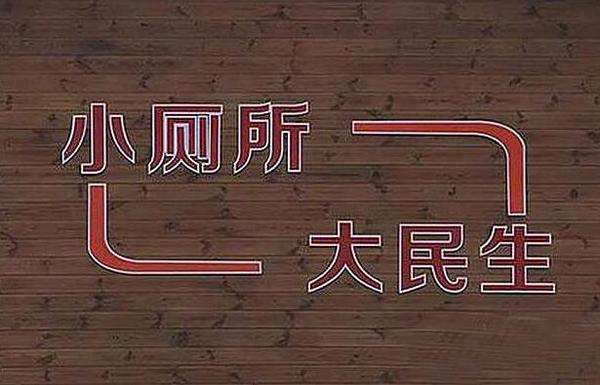 QQ截图20180605075650 QQ截图20180605075650