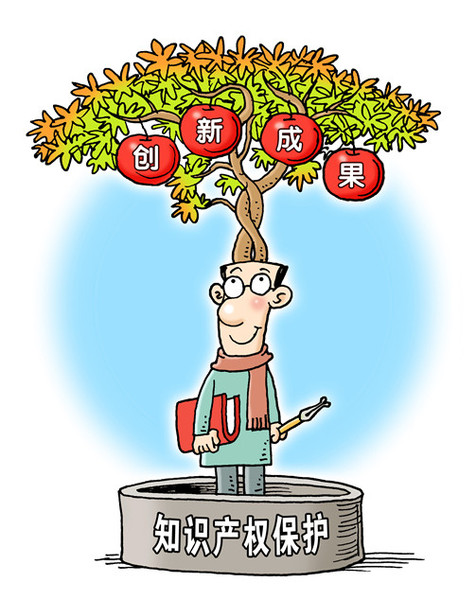 20161123101937489 20161123101937489