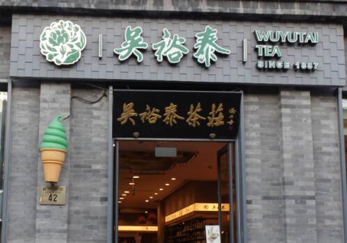 QQ截图20180605093559 QQ截图20180605093559