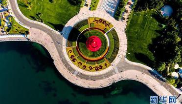 青岛峰会：开启上合新时代