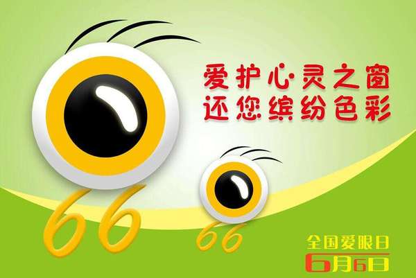 C20180606001-zx6 C20180606001-zx6