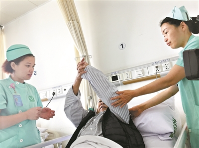 点击进入下一页