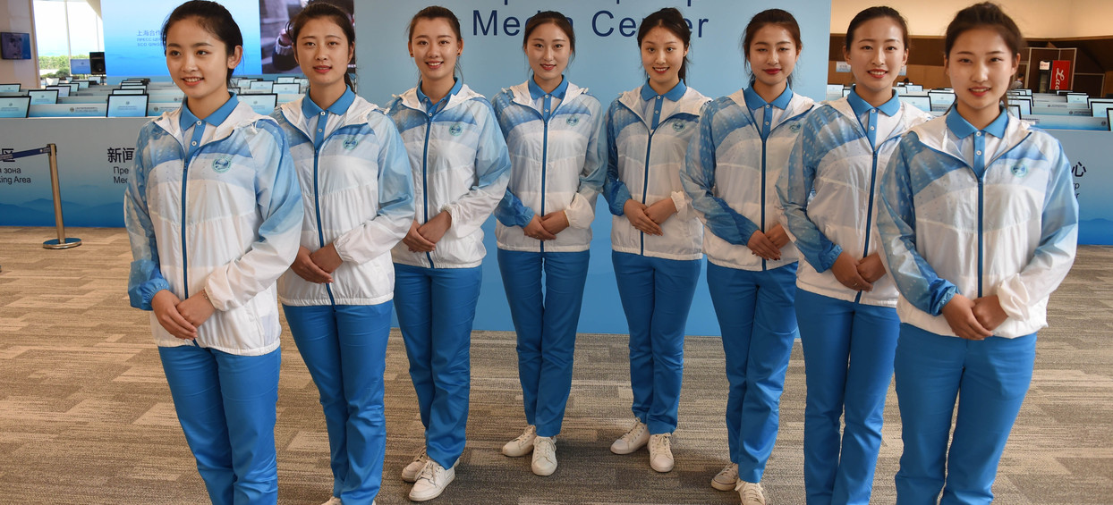 微笑上峰会 青春展礼仪