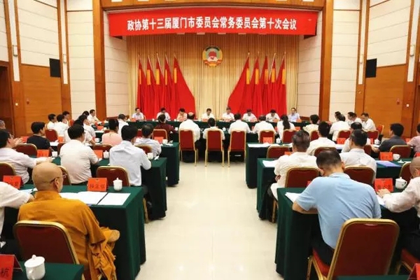 W020180604626199063166 W020180604626199063166