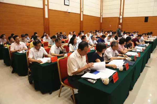 W020180604626199081171 W020180604626199081171