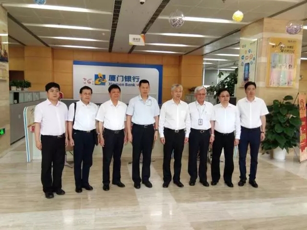 W020180604619648492906 W020180604619648492906