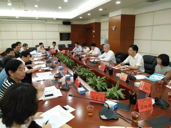 W020180604619648504963 W020180604619648504963