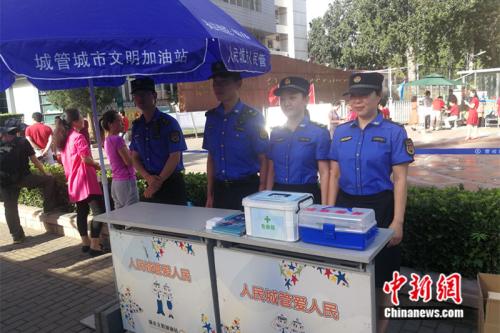 点击进入下一页