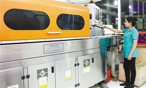 W020180604275951445868 W020180604275951445868