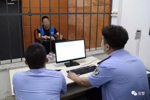 哈尔滨男子300元一套网售高考试题 已卖出17万元