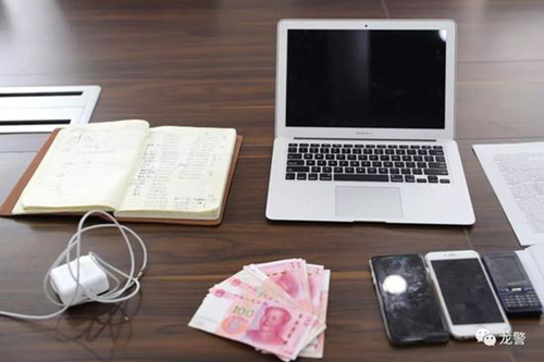 哈尔滨男子300元一套网售高考试题 已卖出17万元