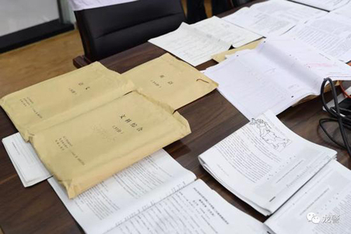 哈尔滨男子300元一套网售高考试题 已卖出17万元