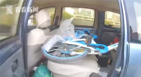 男子驱车400多公里拉辆共享单车回老家:用来买菜