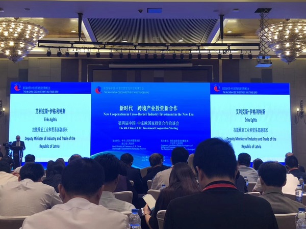 微信图片_20180607145549 微信图片_20180607145549