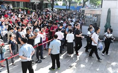 点击进入下一页