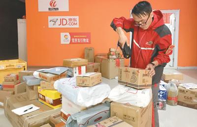 点击进入下一页