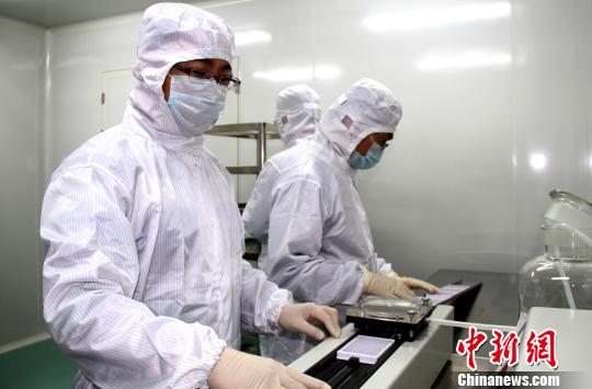 山东烟台发力生物医药产业助推新旧动能转换(图)