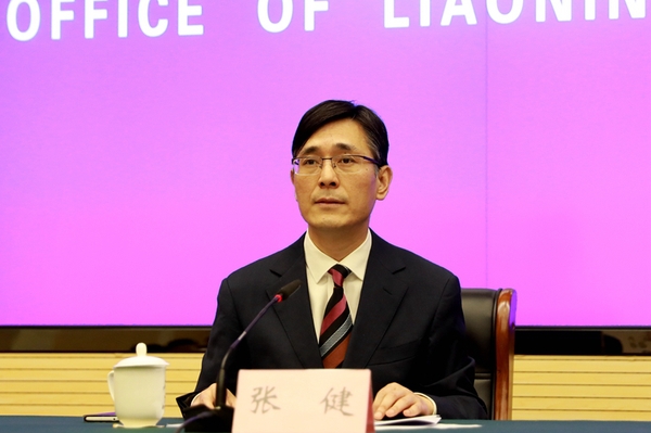 辽宁省人民政府新闻办公室外宣新闻处处长 辽宁省人民政府新闻办公室外宣新闻处处长