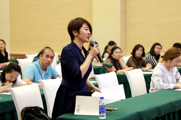 微信图片_20180608112020 微信图片_20180608112020