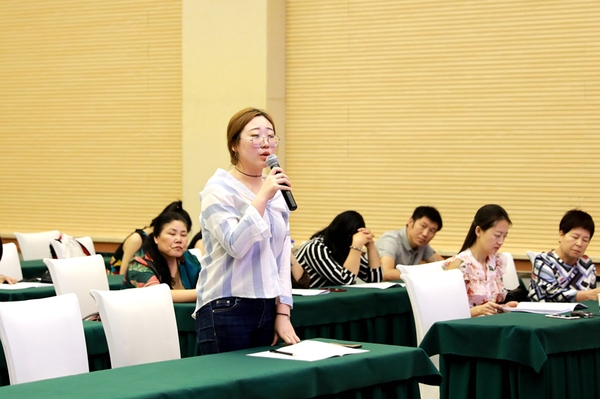 微信图片_20180608112055 微信图片_20180608112055