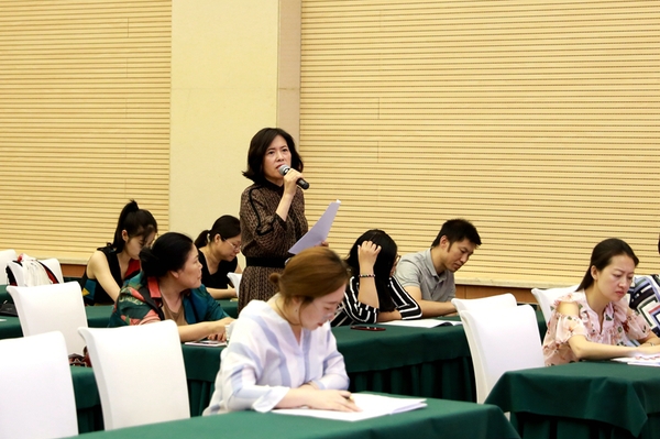 微信图片_20180608112135 微信图片_20180608112135