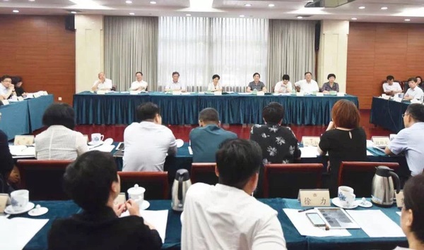 微信图片_20180608134357 微信图片_20180608134357