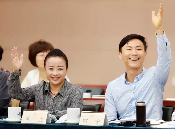 微信图片_20180608134403 微信图片_20180608134403