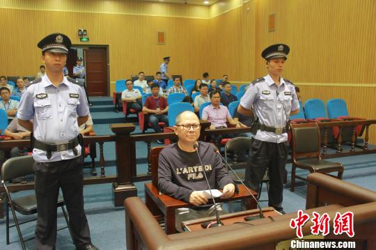 广西一国企原副总经理被控涉嫌受贿逾千万受审