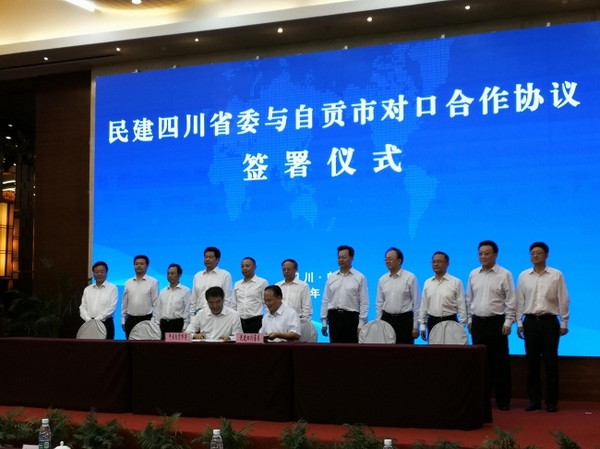 复件 156604973460346851.jpg