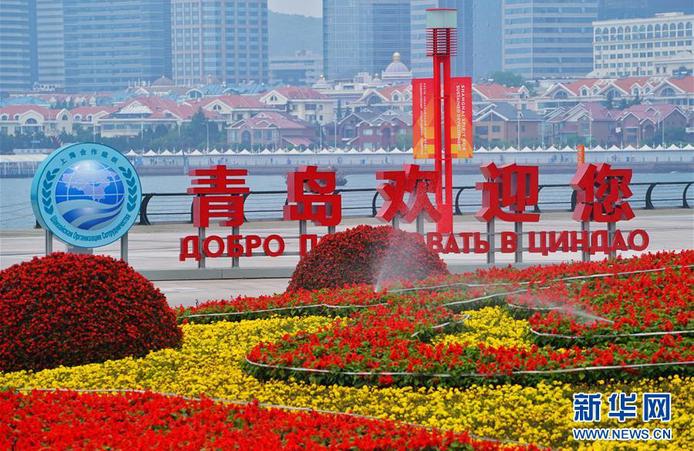 构建命运共同体 开启上合新时代——习近平主席推动上合组织发展五年间