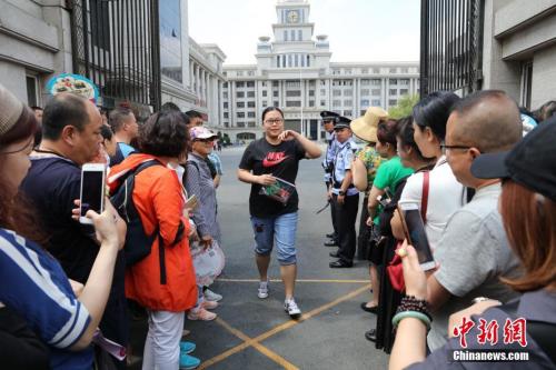 点击进入下一页