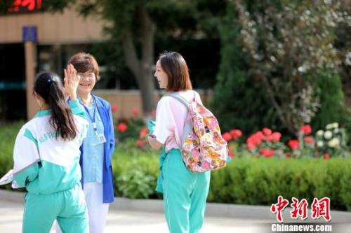 点击进入下一页