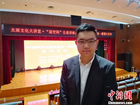 太原市海归青年刘文奇 杨杰英 摄