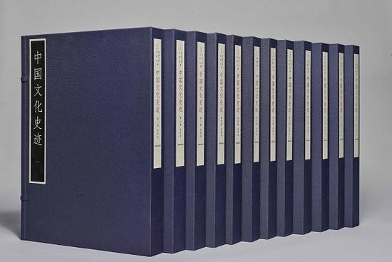 《中国文化史?！? style=