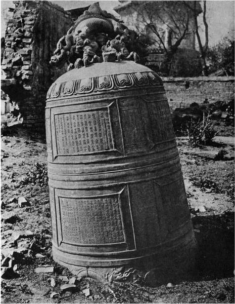 书中图片:天宁寺 梵钟