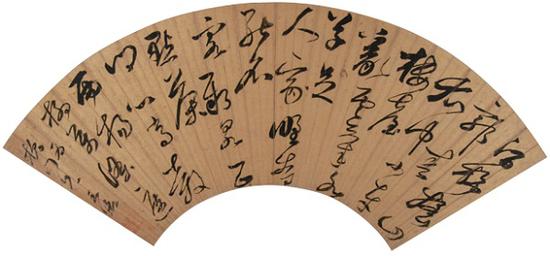 明 王衡 六言诗扇